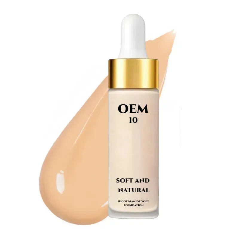 کسٹم مائع فاؤنڈیشن کے نمونے جانچ کے لئے دستیاب ہیں