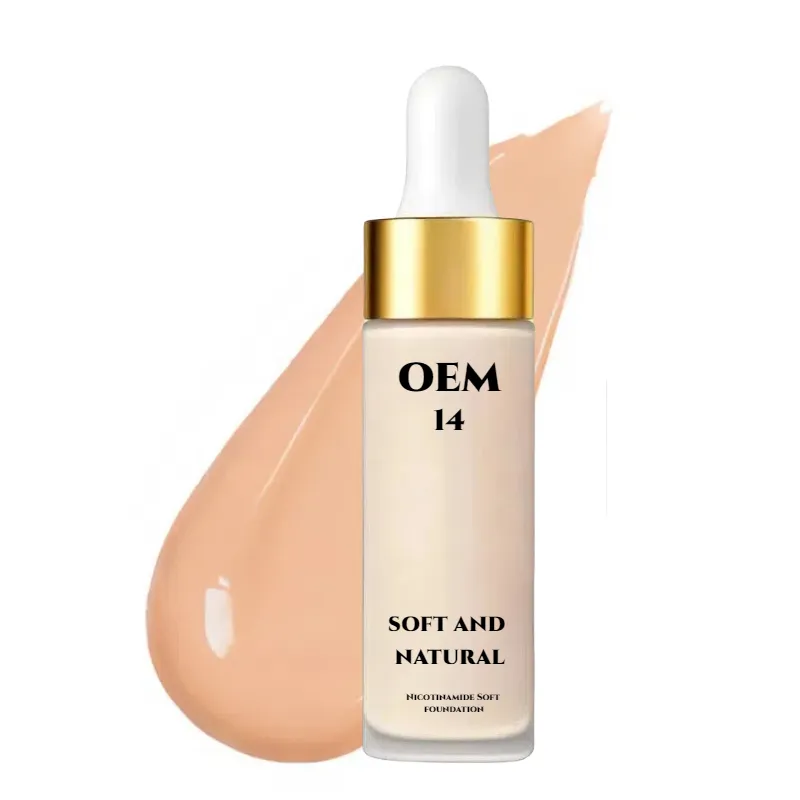 بین الاقوامی برانڈز اور بلک مائع فاؤنڈیشن کے خریداروں کے لئے کسٹم OEM حل